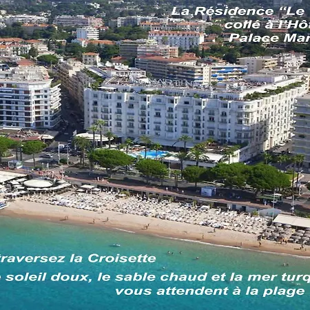 Studette Croisette Martinez Area * Κάννες