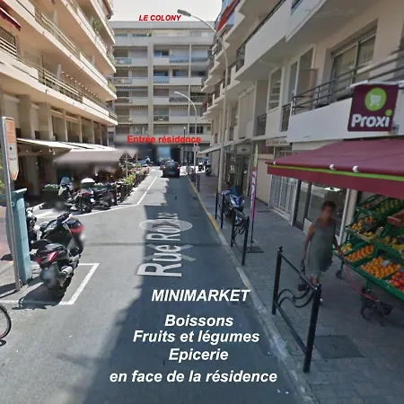 Appartamento Studette Croisette Martinez Area *